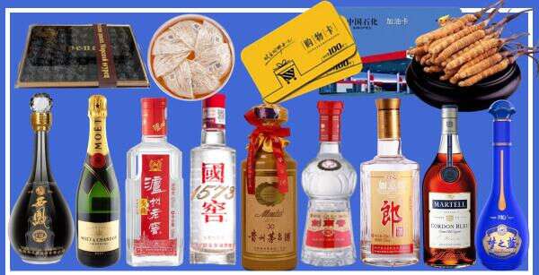 北京门头沟区友才烟酒经营部