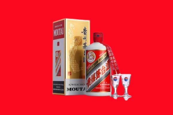 收购行情：北京门头沟区茅台酒回收店怎么经营？