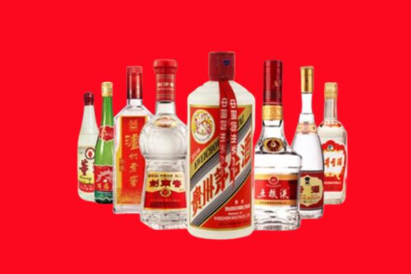 北京门头沟区回收名酒