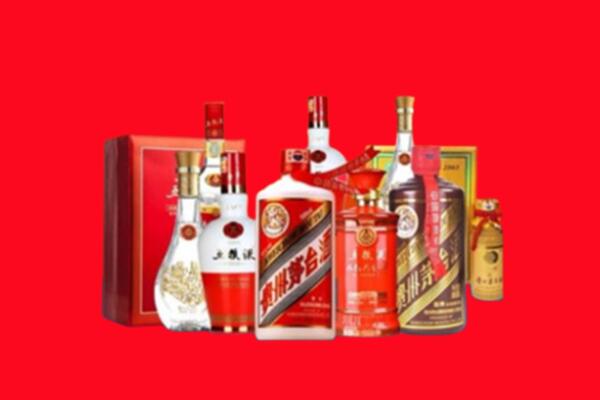 收购行情：北京门头沟区名酒回收值多少钱？