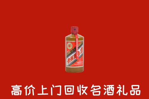 北京门头沟区回收陈酿茅台酒